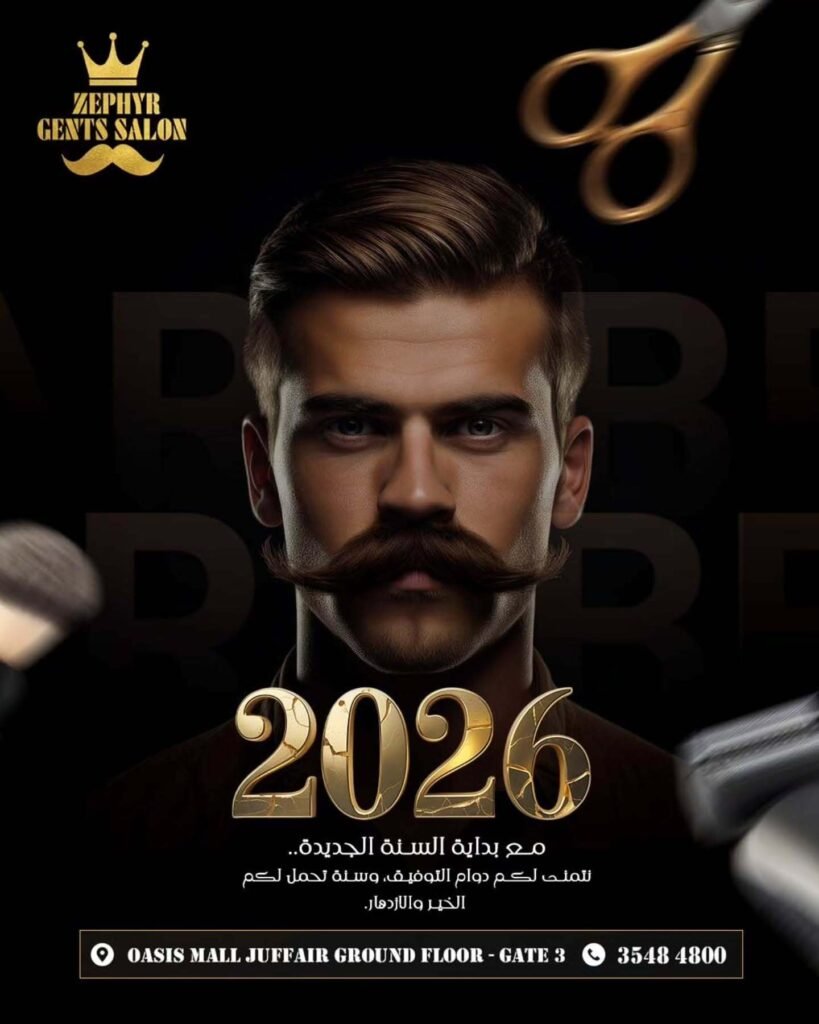 608491891 17862045018559579 5774933583542030542 n